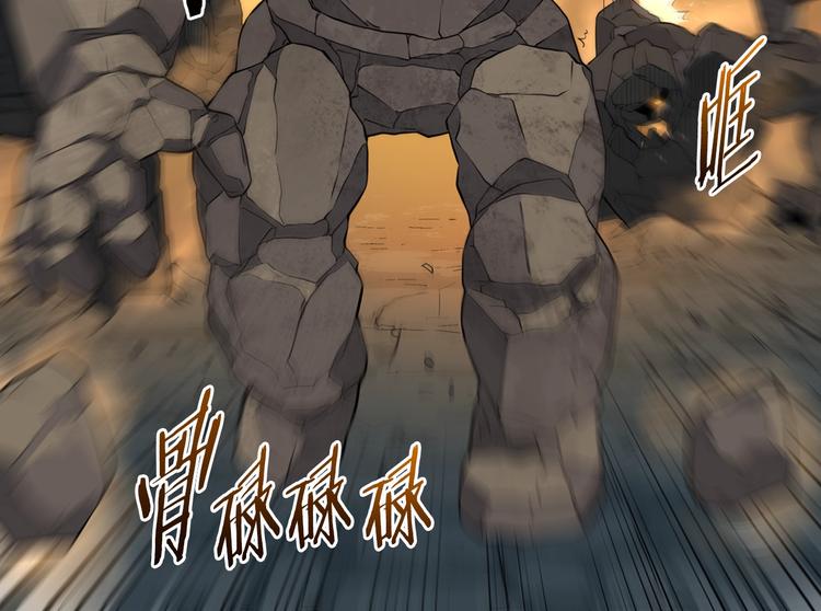 第13话 脱衣投降？20
