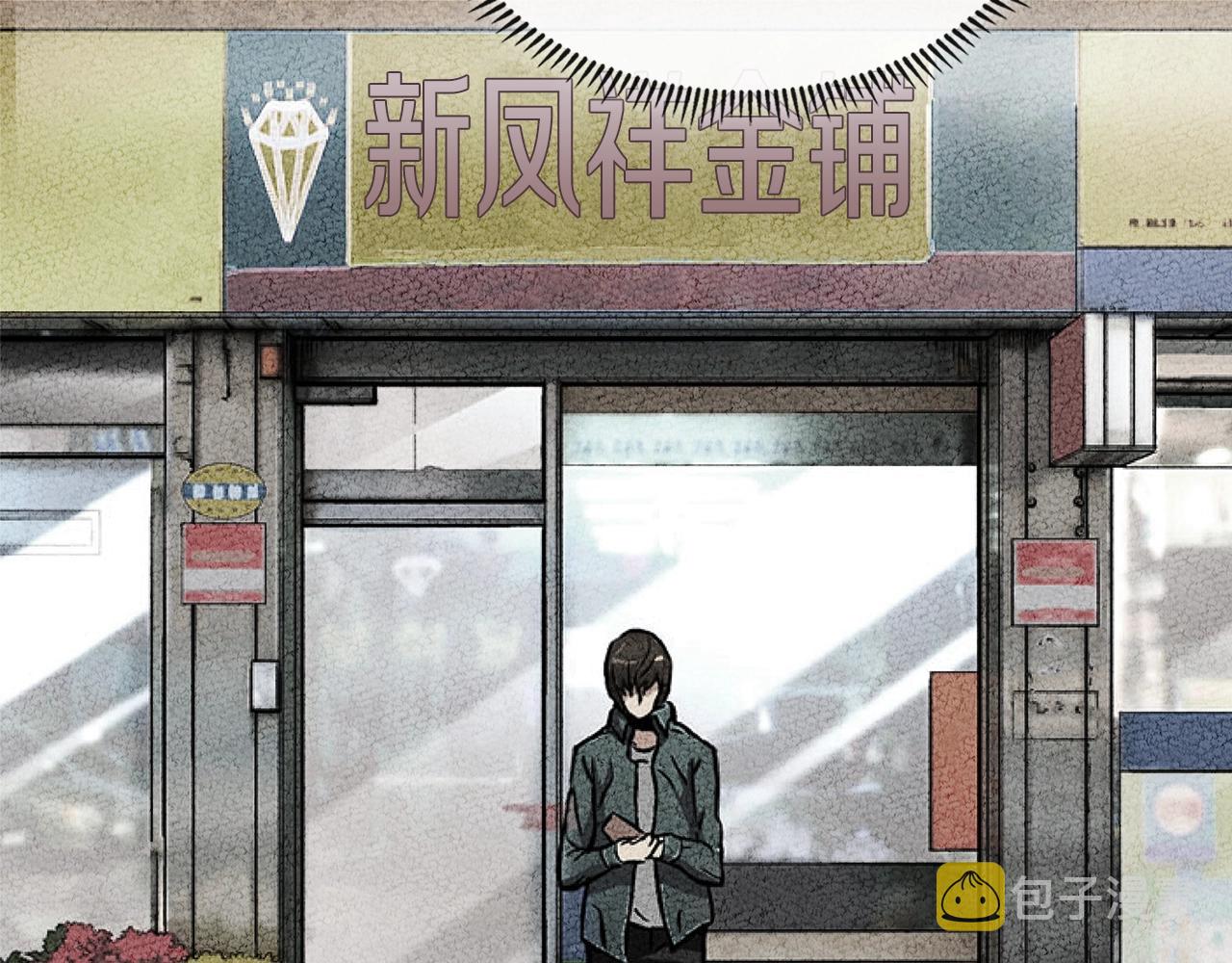 第2季第16话 中长期任务126