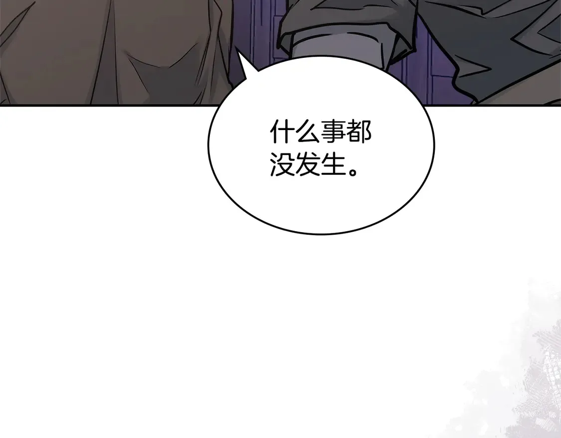 第34话 重建关系100