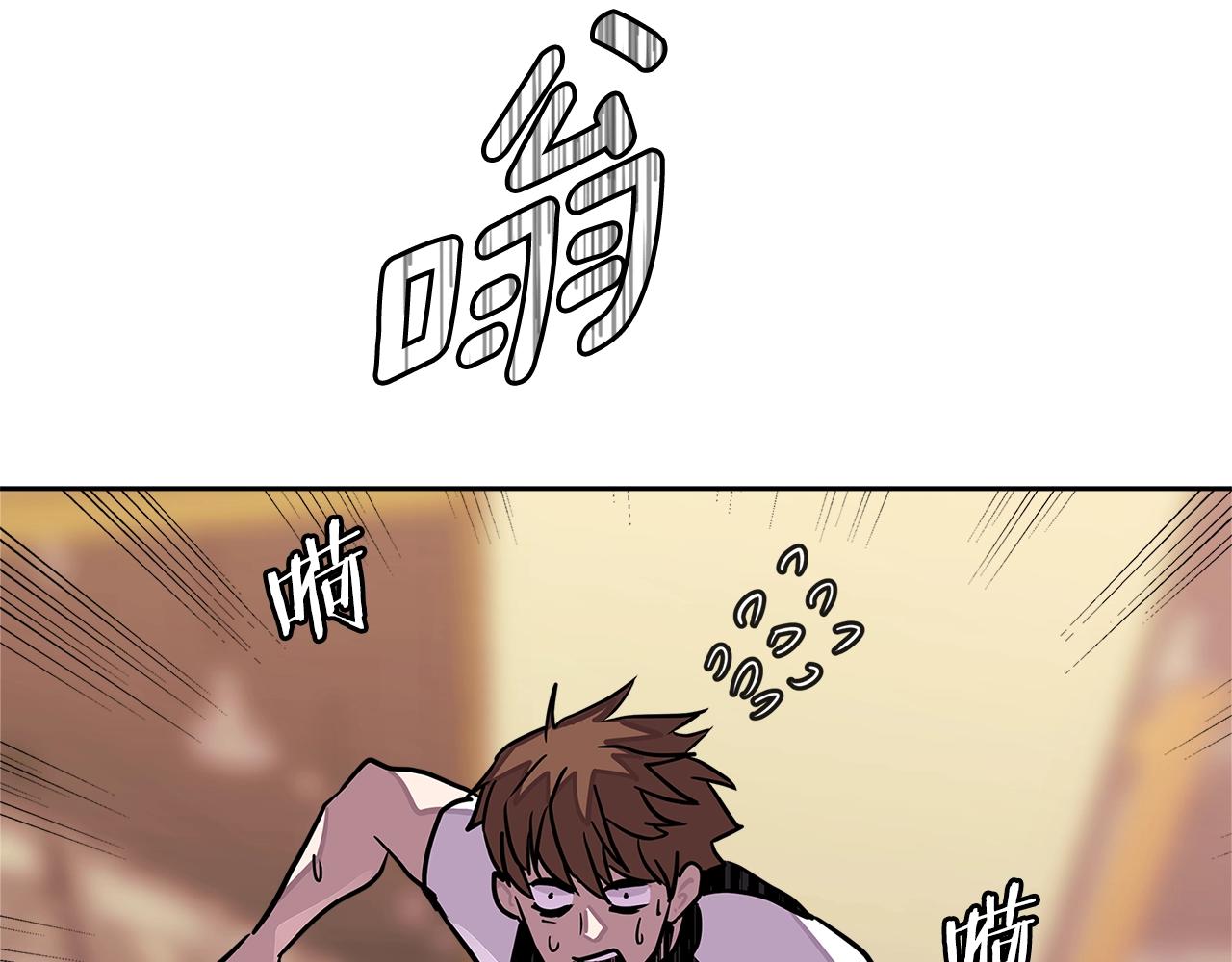 第3季第35话 富家子弟的挑衅105