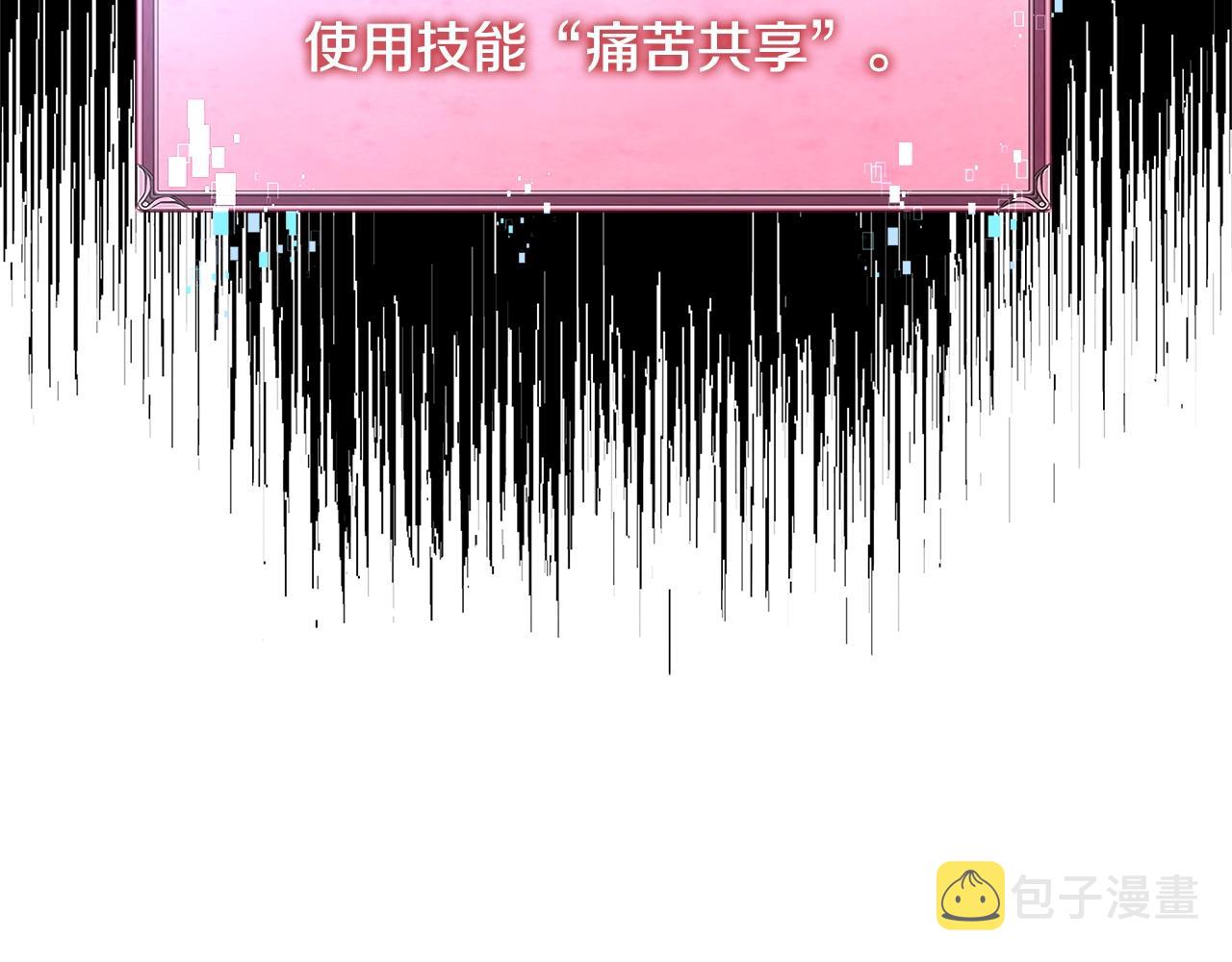 第4季第13话 关键人物112