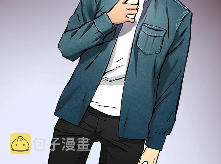 第4话 这个经理过于美貌32