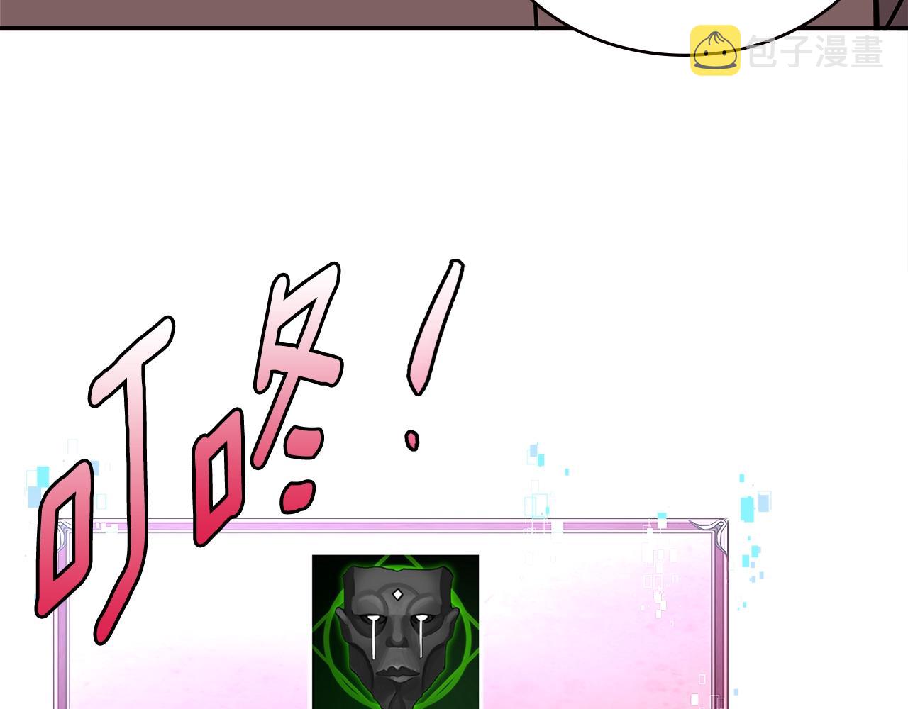 第4季第13话 关键人物126
