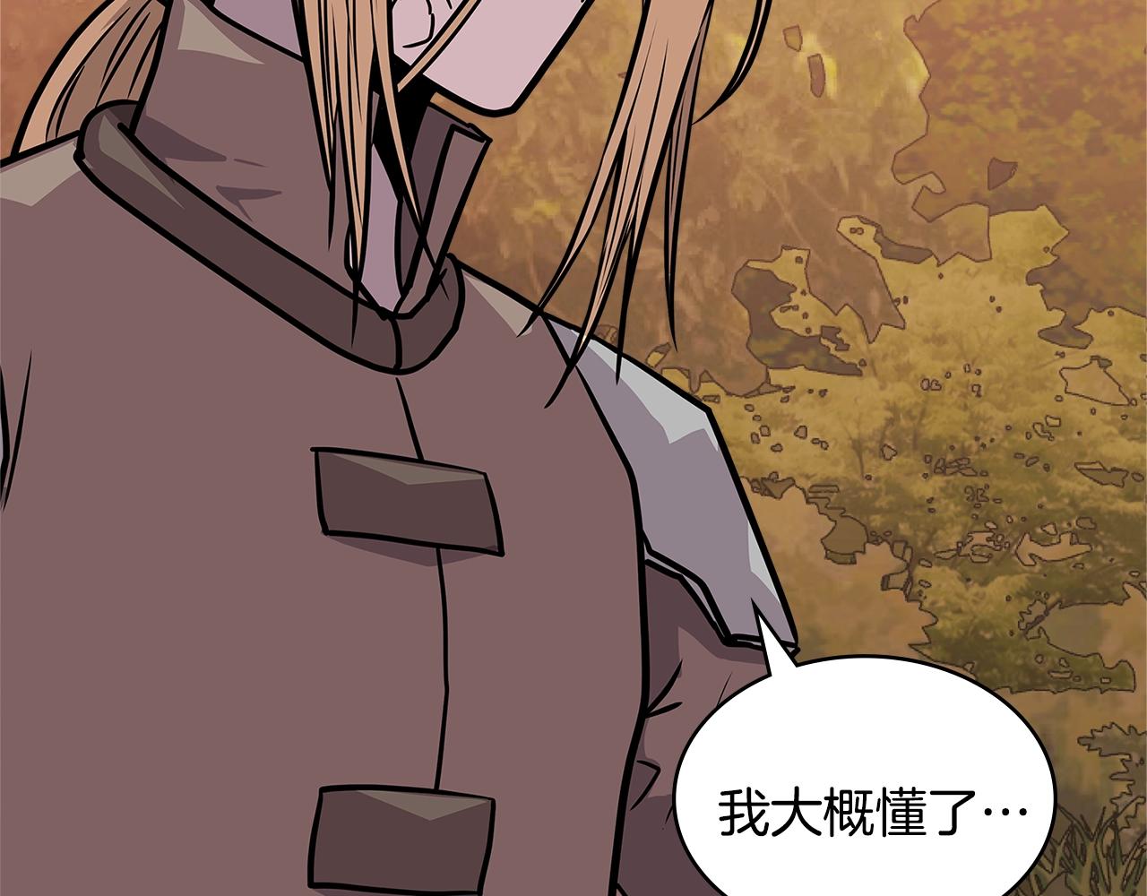 第4季第11话 嗜血猛兽154
