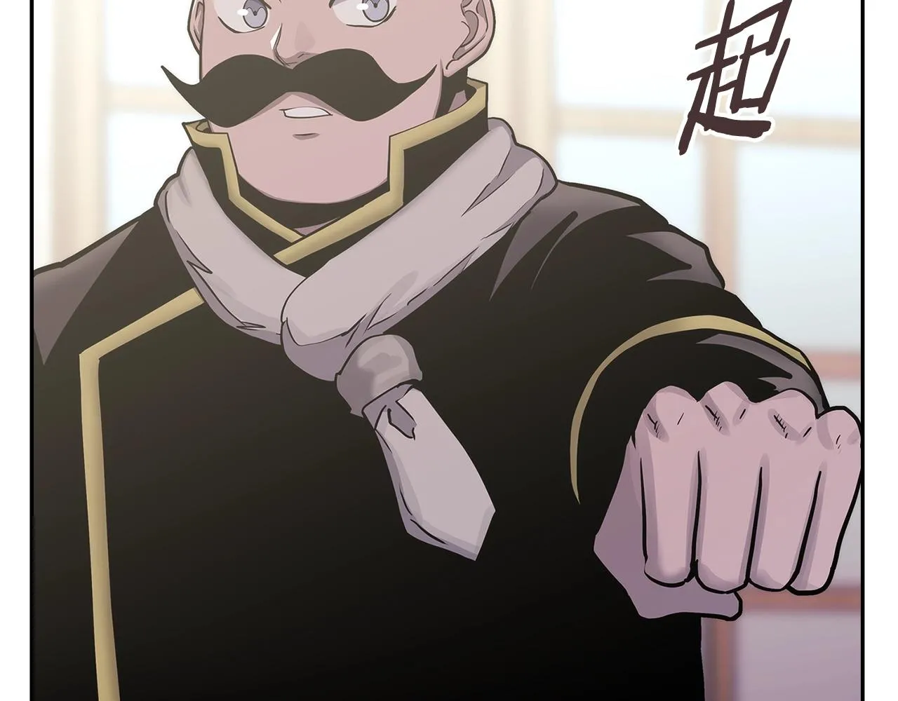第51话 光彩照人119