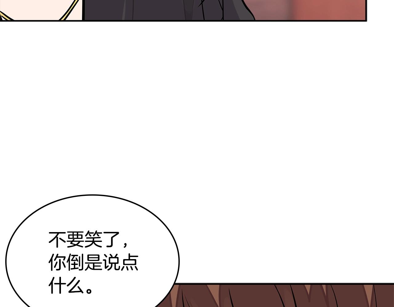 第3季第28话 交易灵魂的商人21