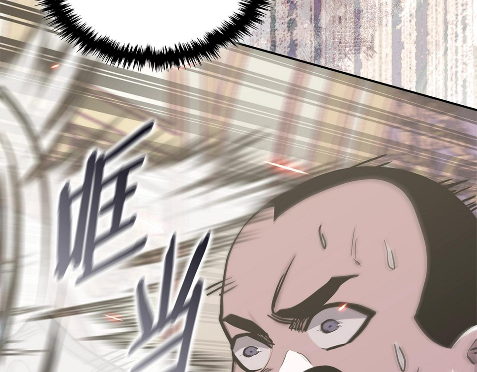 第44话 置之死地而后生18