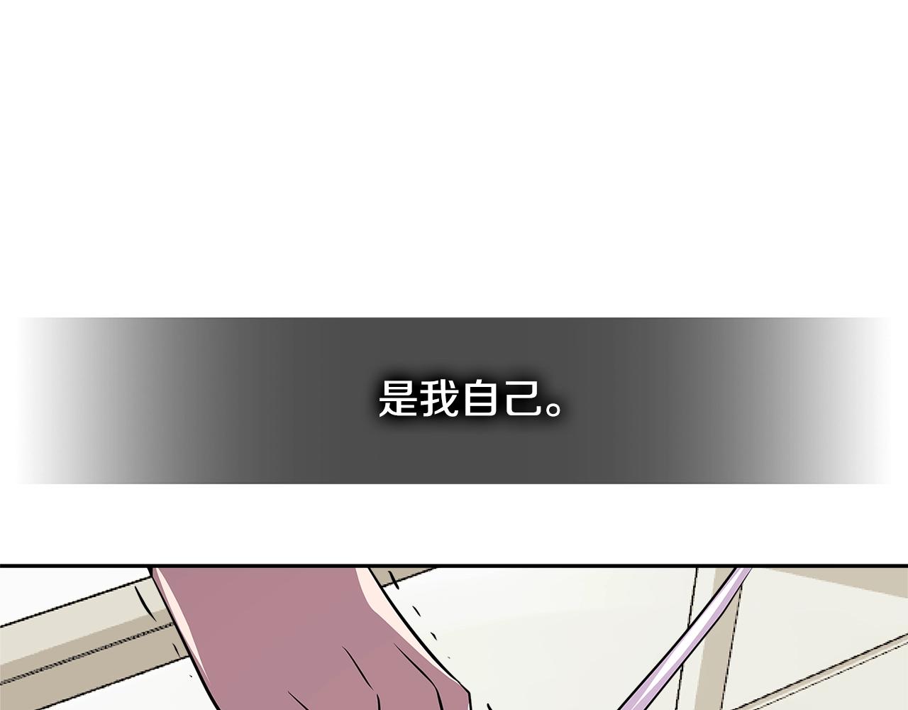 第2季第36话 拯救135