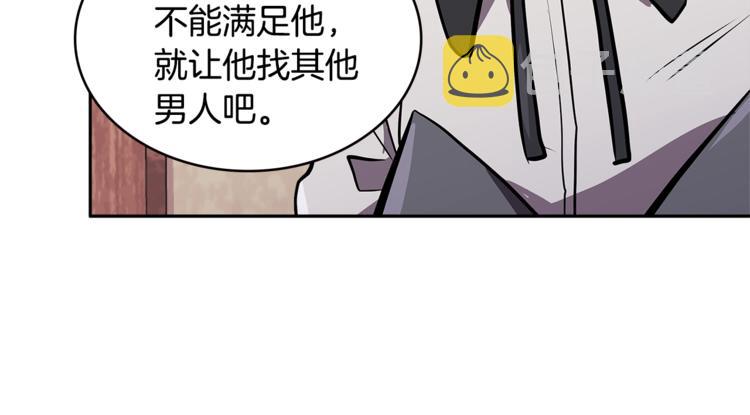 第4季第40话 恐怖的团长27