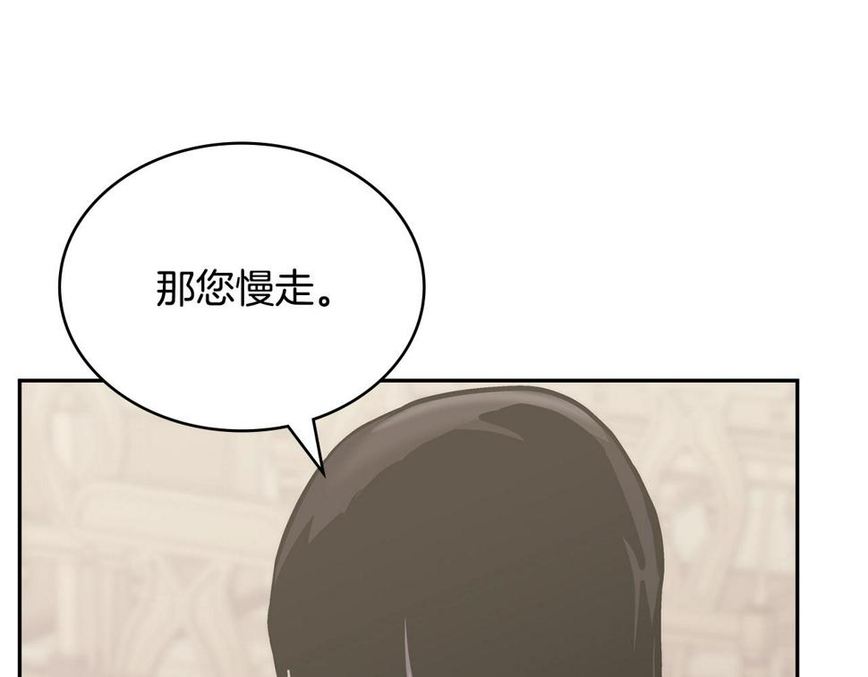 第37话 无光120