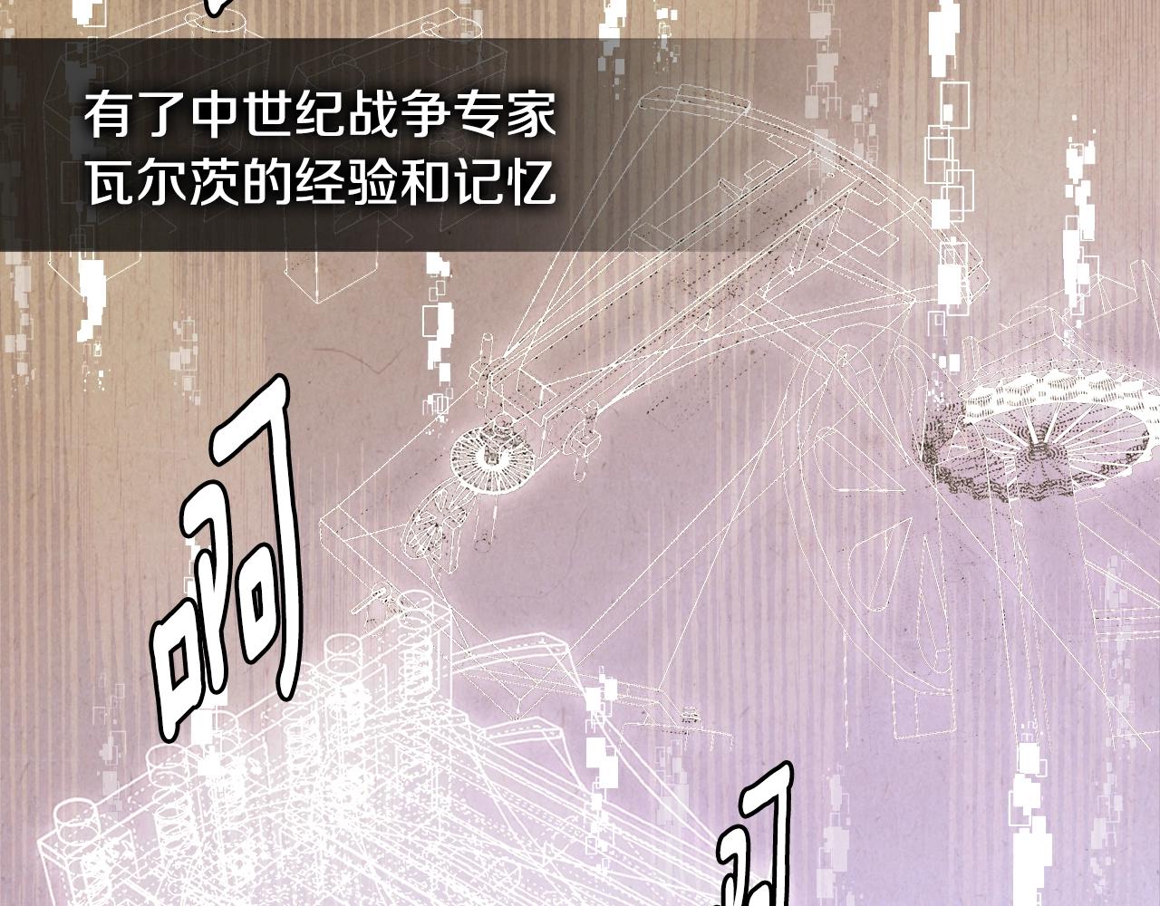 第2季第24话 紧迫72