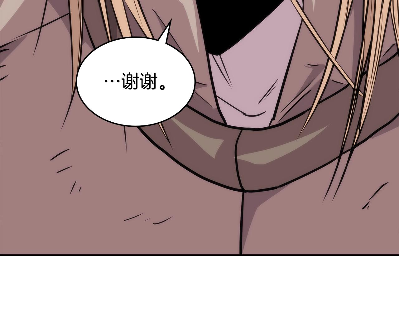第4季第4话 打入内部214