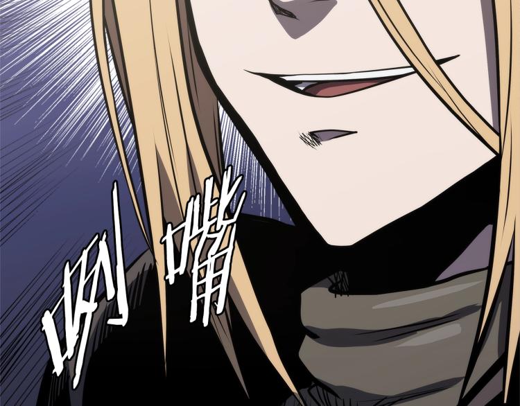 第4季第55话 拼命三郎6