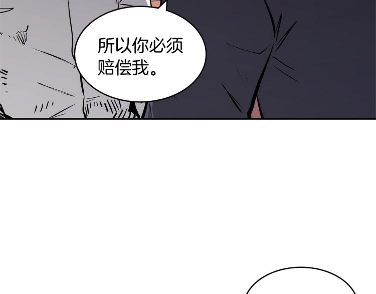 第4季第50话 我装的71