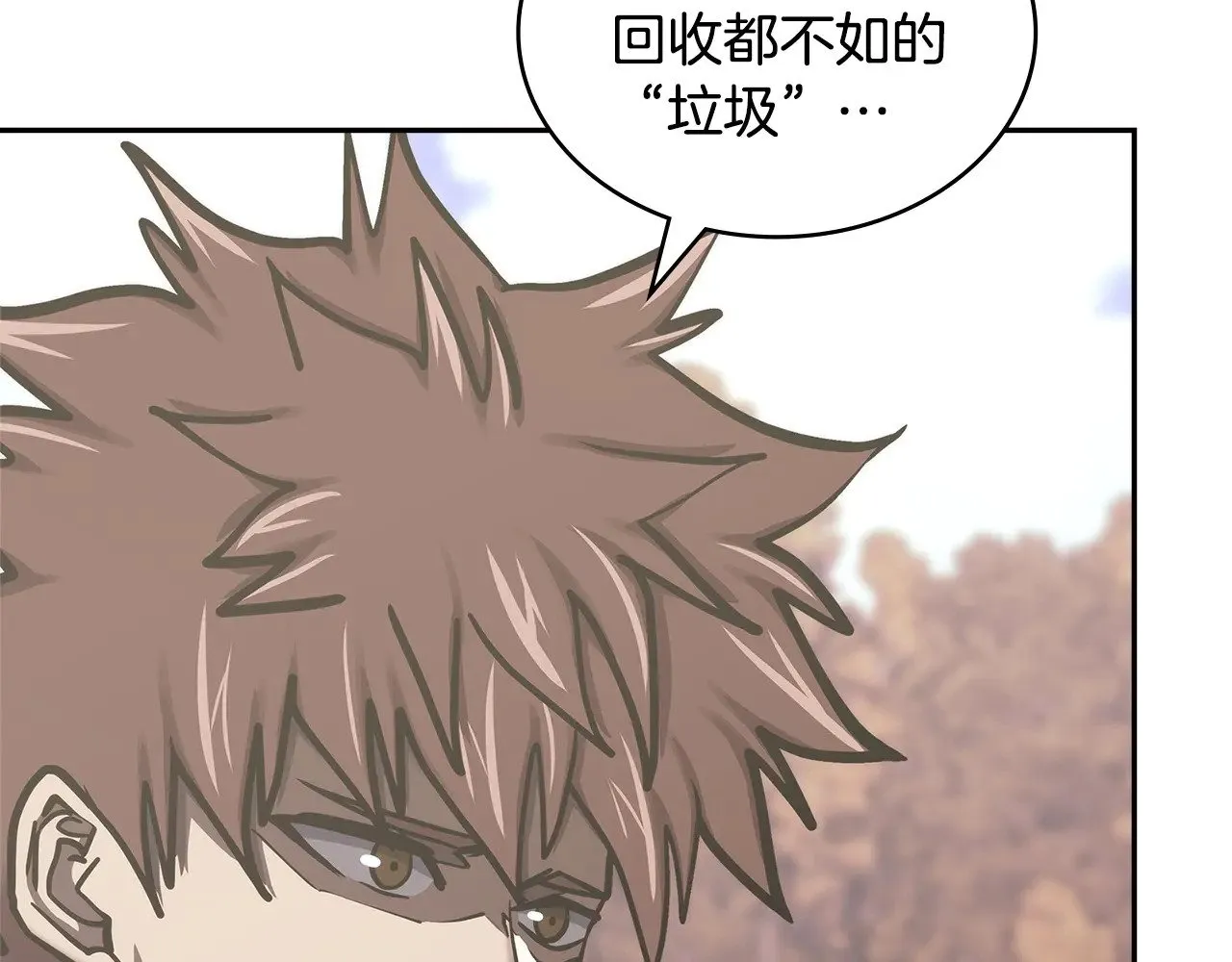 第49话 激怒6