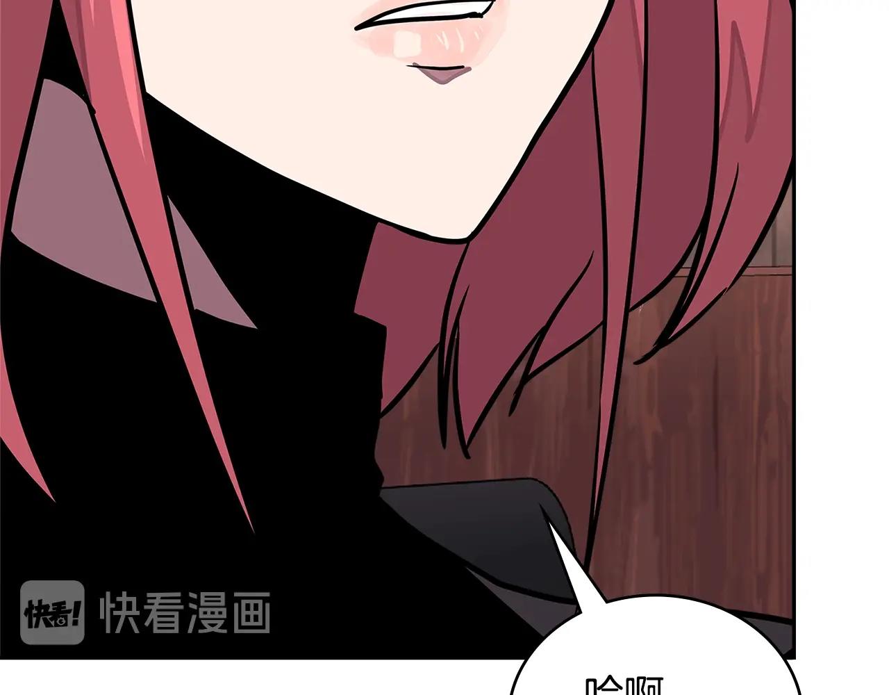 第3季第40话 深渊97
