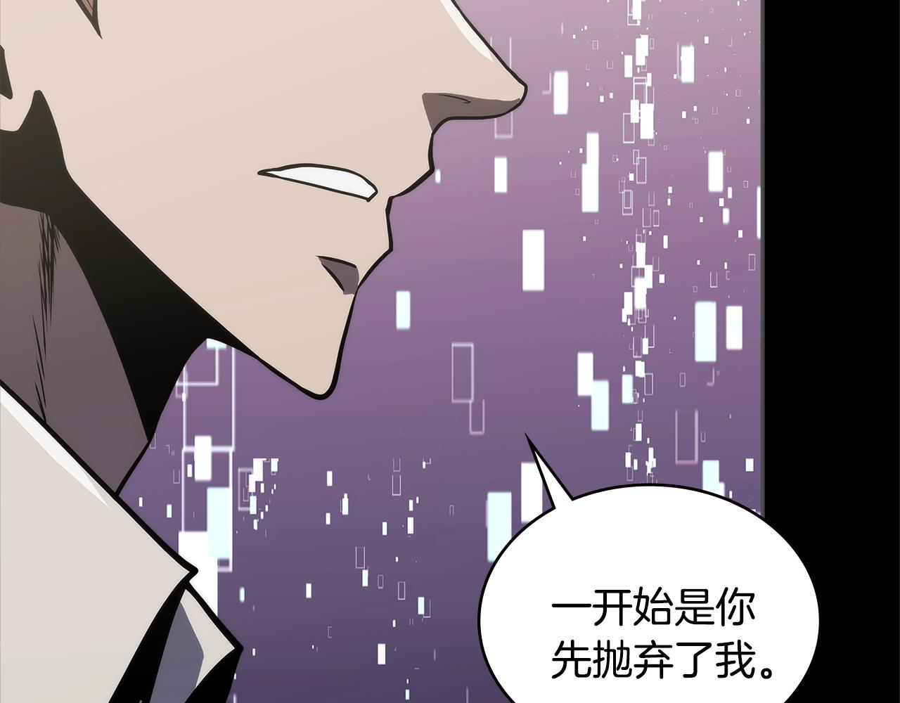 第4季第59话 恶的一面181