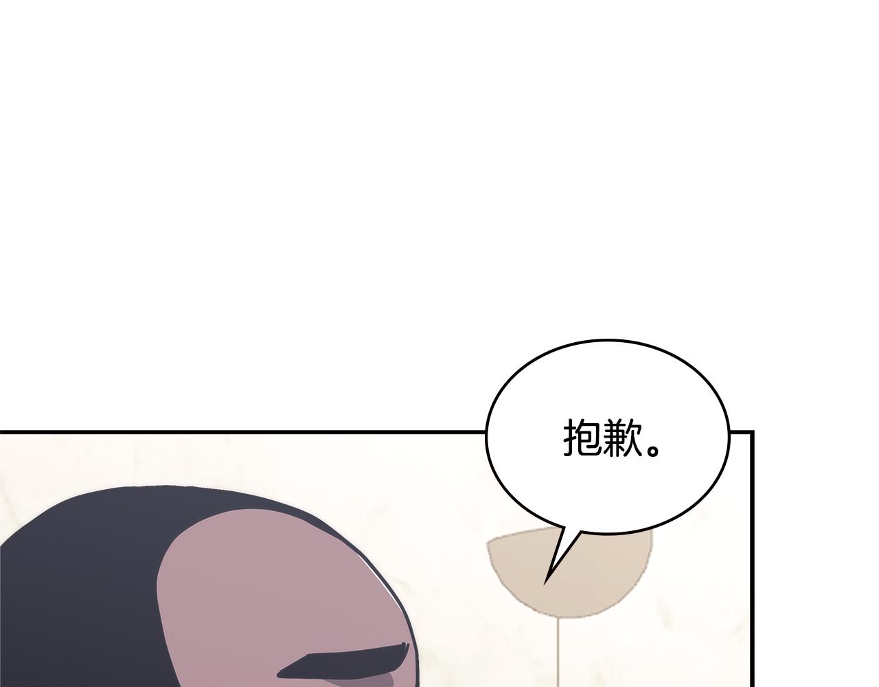 第10话 情报163