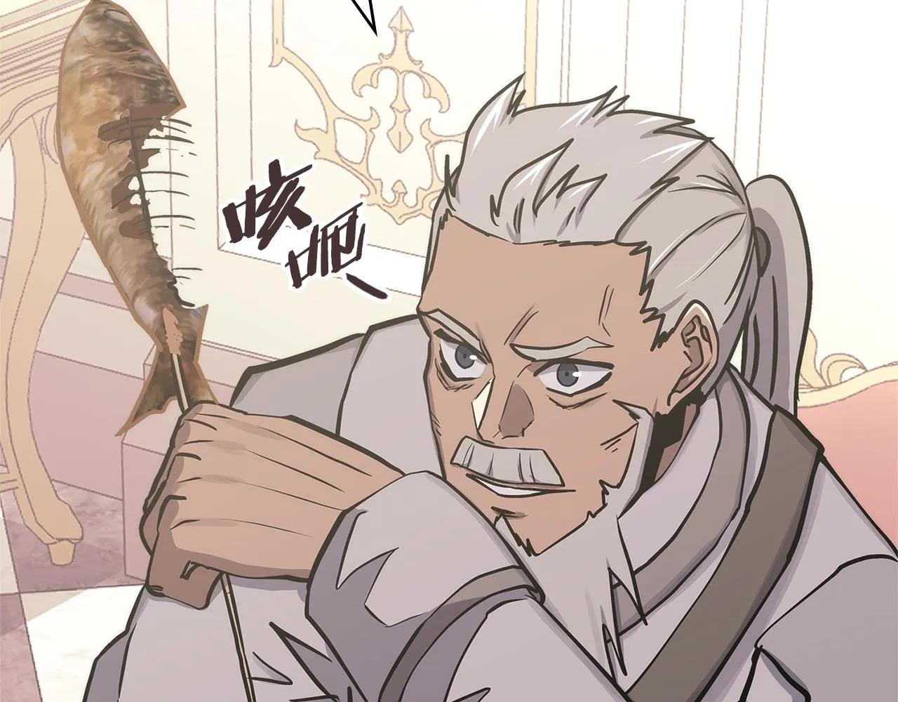 第56话 高明的谈判78