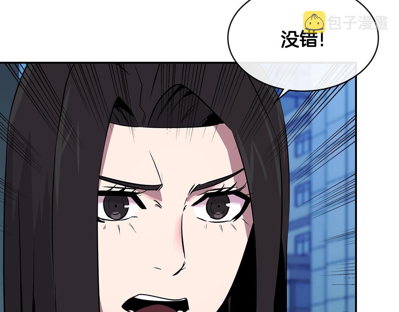第2季第35话 神学36