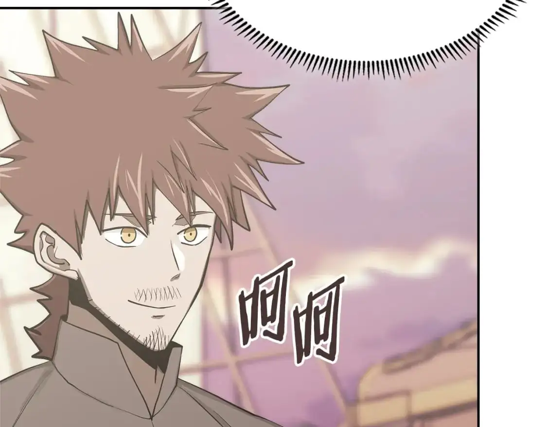 第21话 不该是这样！19