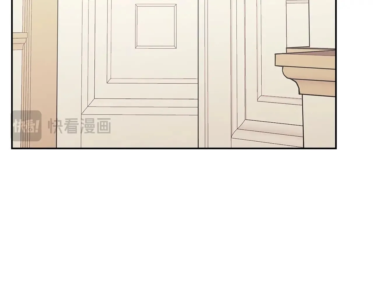 第59话 单身生涯结束了95