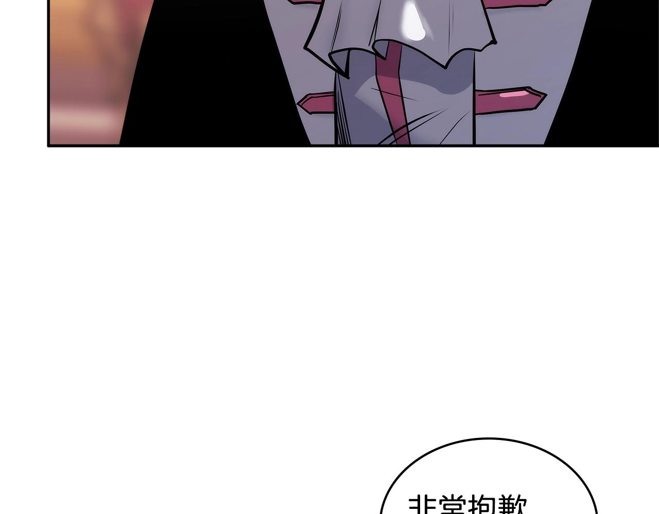 第4季第58话 黑商父亲58