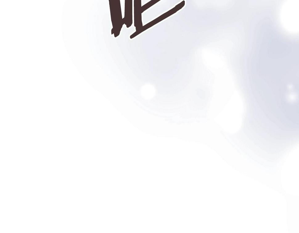 第42话 限制192