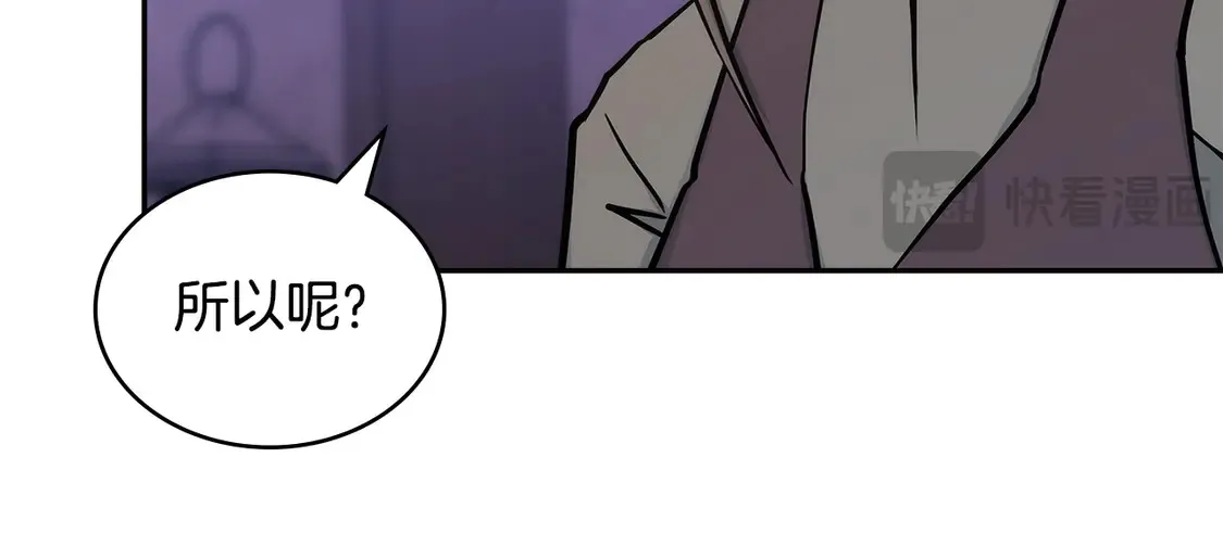 第37话 真正的心结63