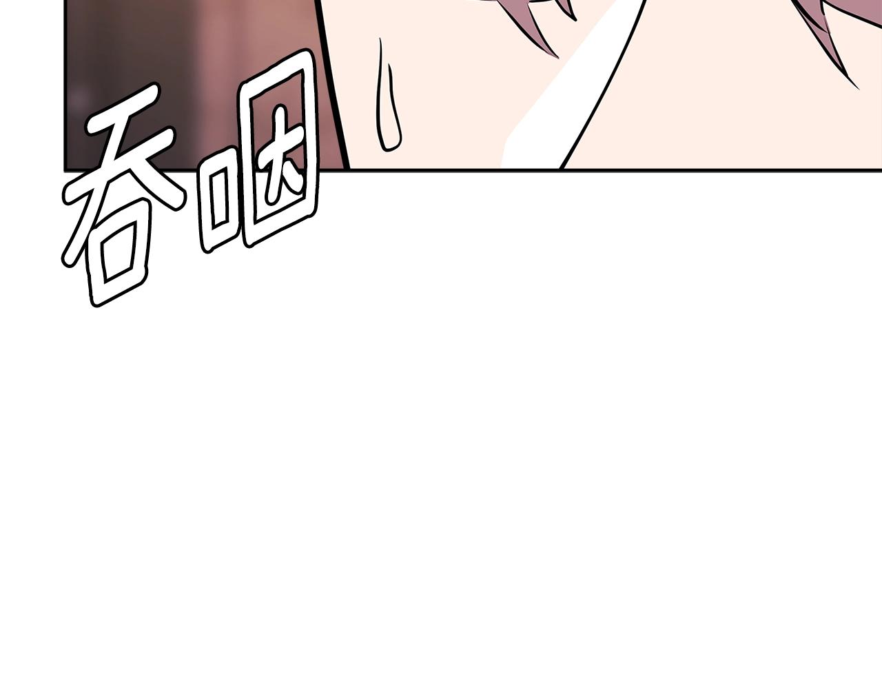 第3季第28话 交易灵魂的商人6
