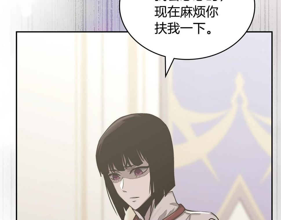 第38话 情况变有利了？12