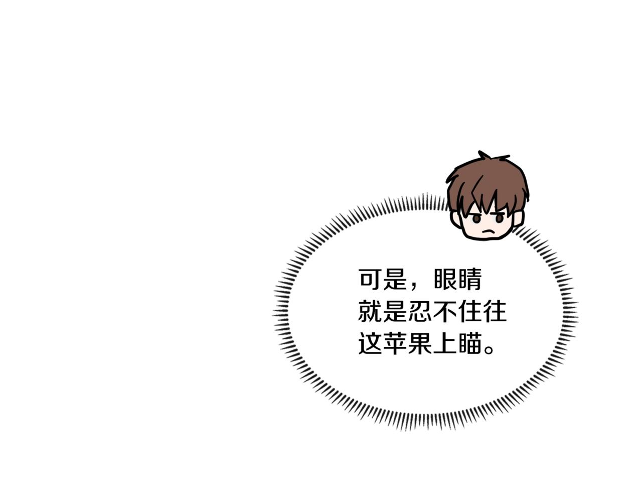 第4季第27话 正题153