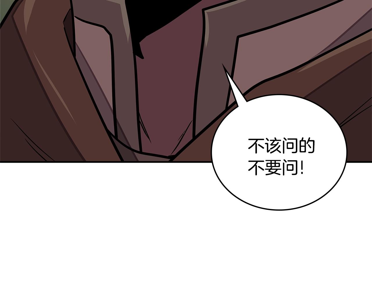第3季第43话 监狱风云29