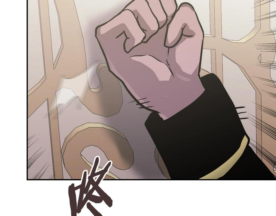 第39话 疯狂作死77