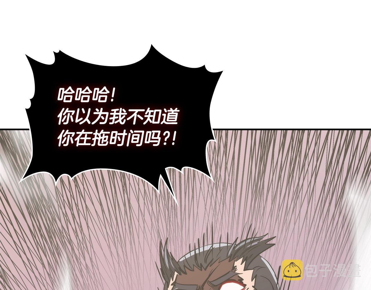 第4季第65话 扭转乾坤110