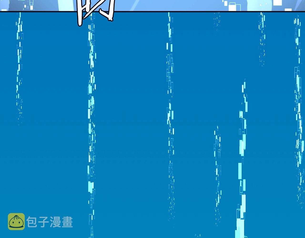 第2季第16话 中长期任务156