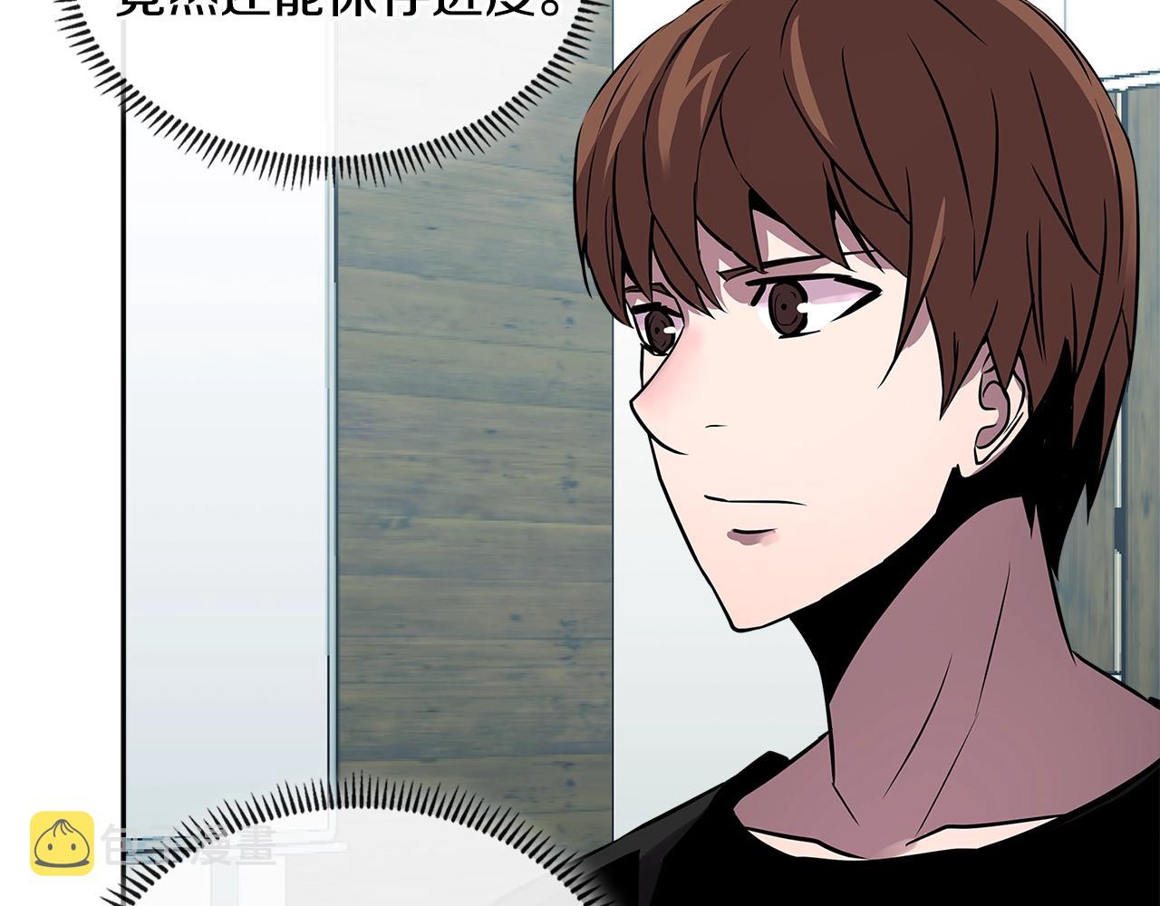 第2季第34话 存档125