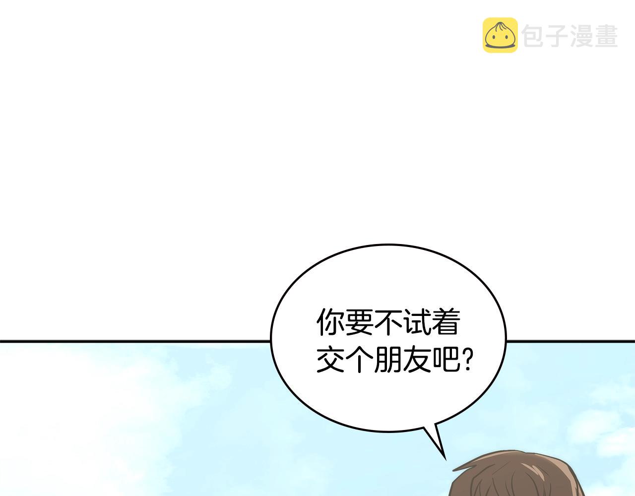 第4季第67话 重回现实71