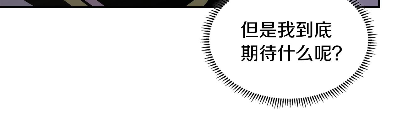 第28话 命运102