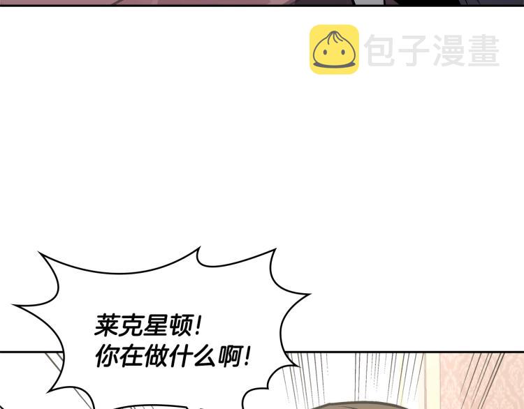 第4季第50话 我装的92