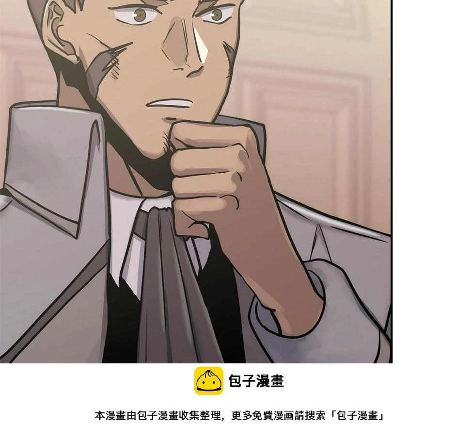 第37话 无光99