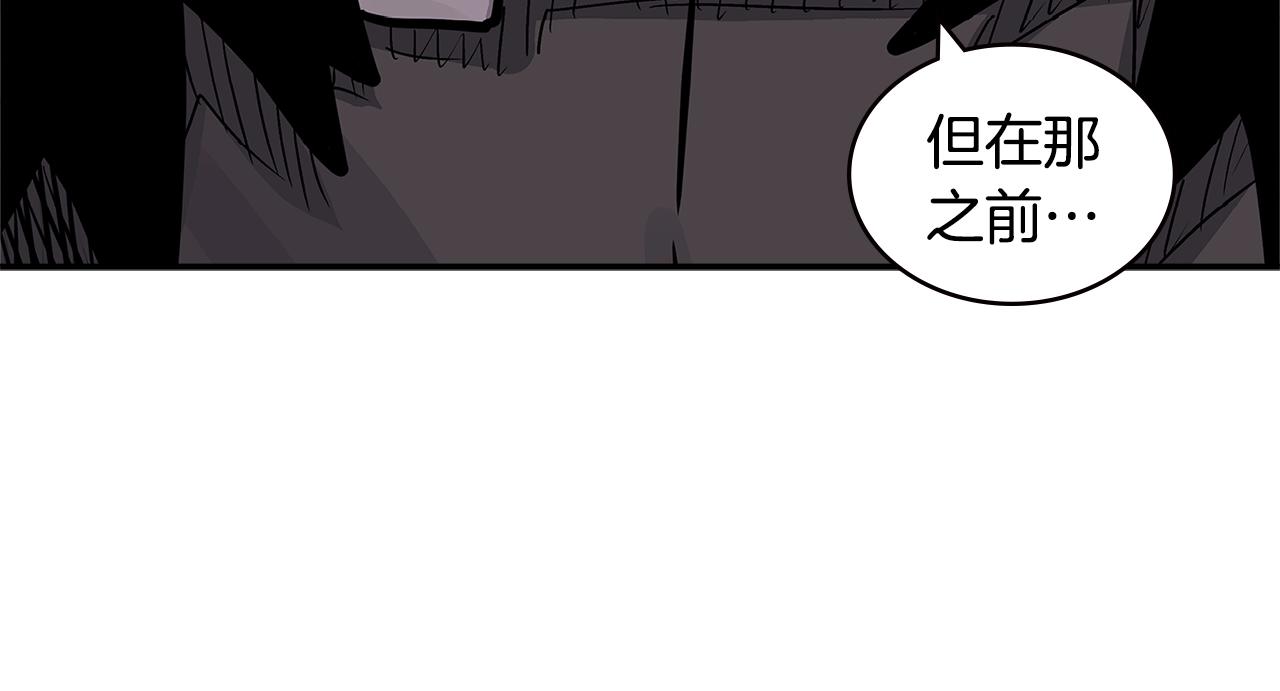 第4季第23话 直面我，XX141