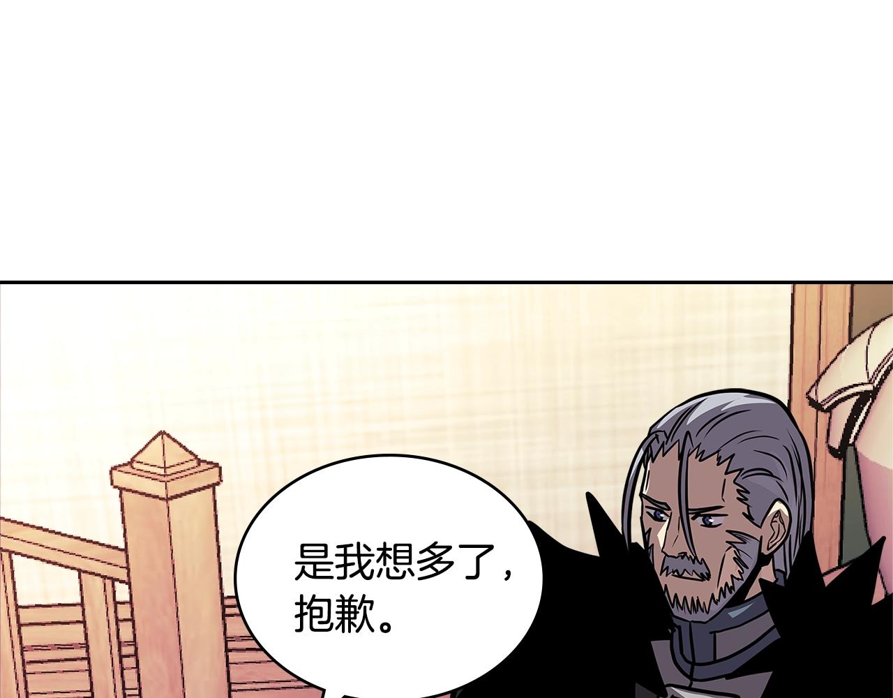 第4季第13话 关键人物130