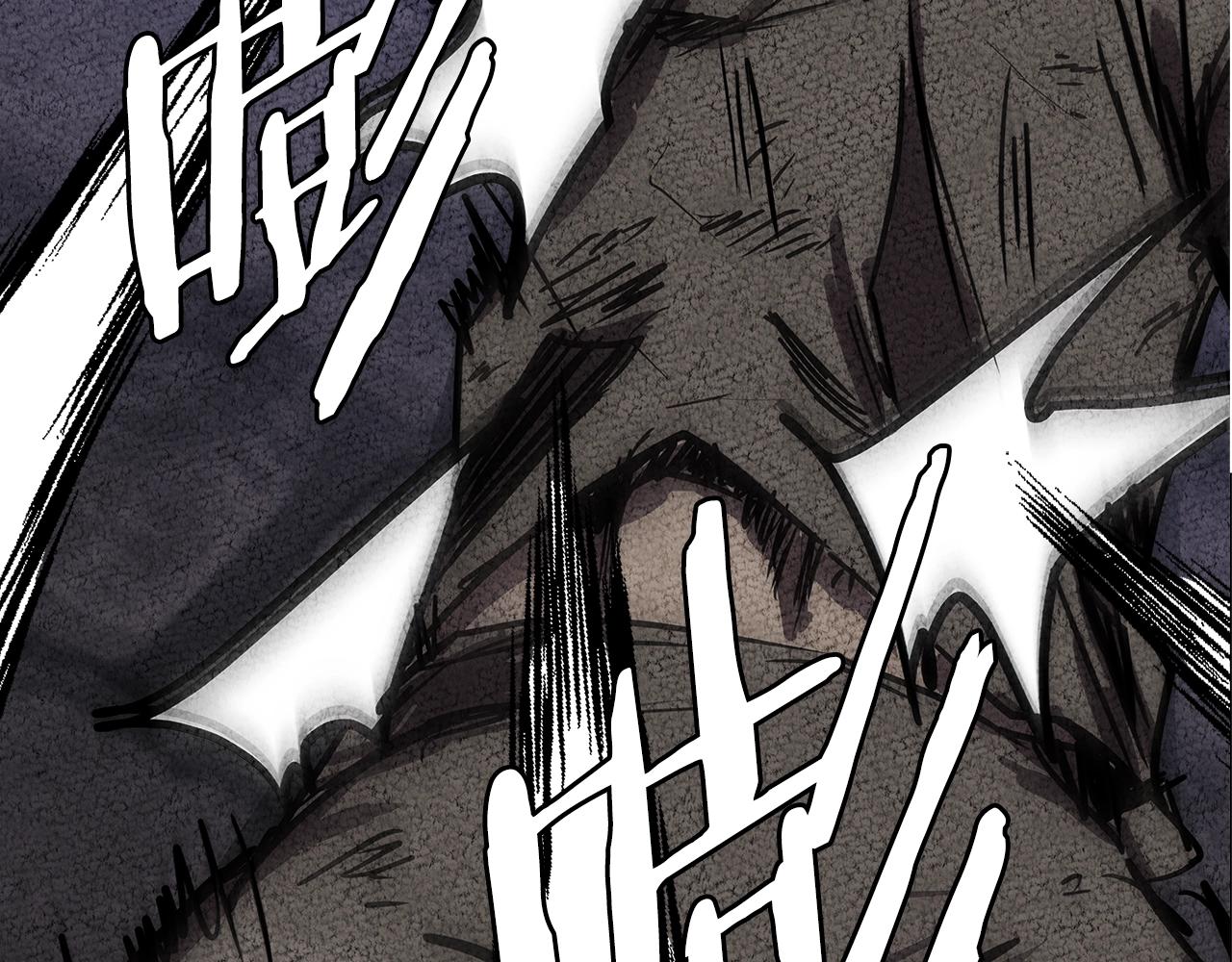第3季第46话 扣钱！30