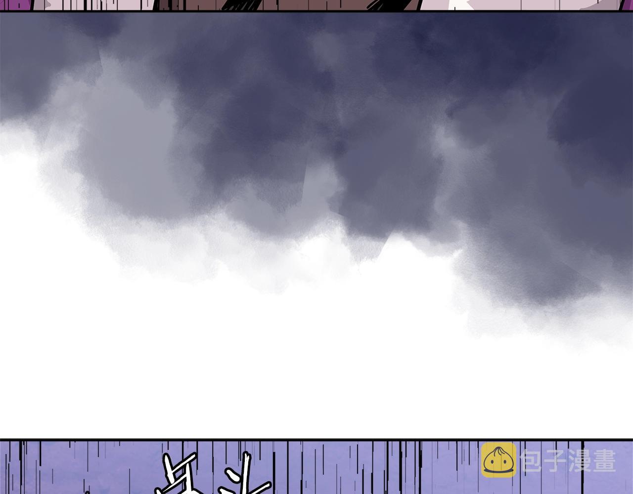 第4季第3话 我包围你们！105