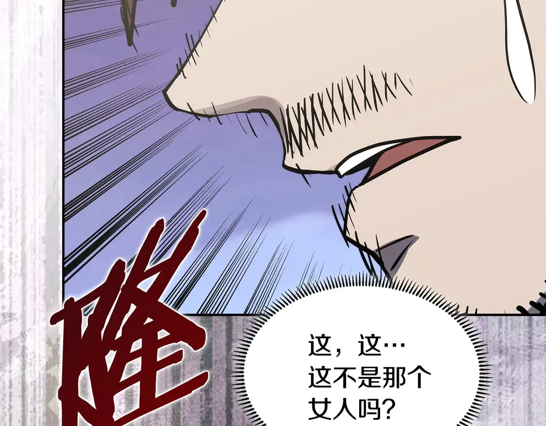 第37话 真正的心结180