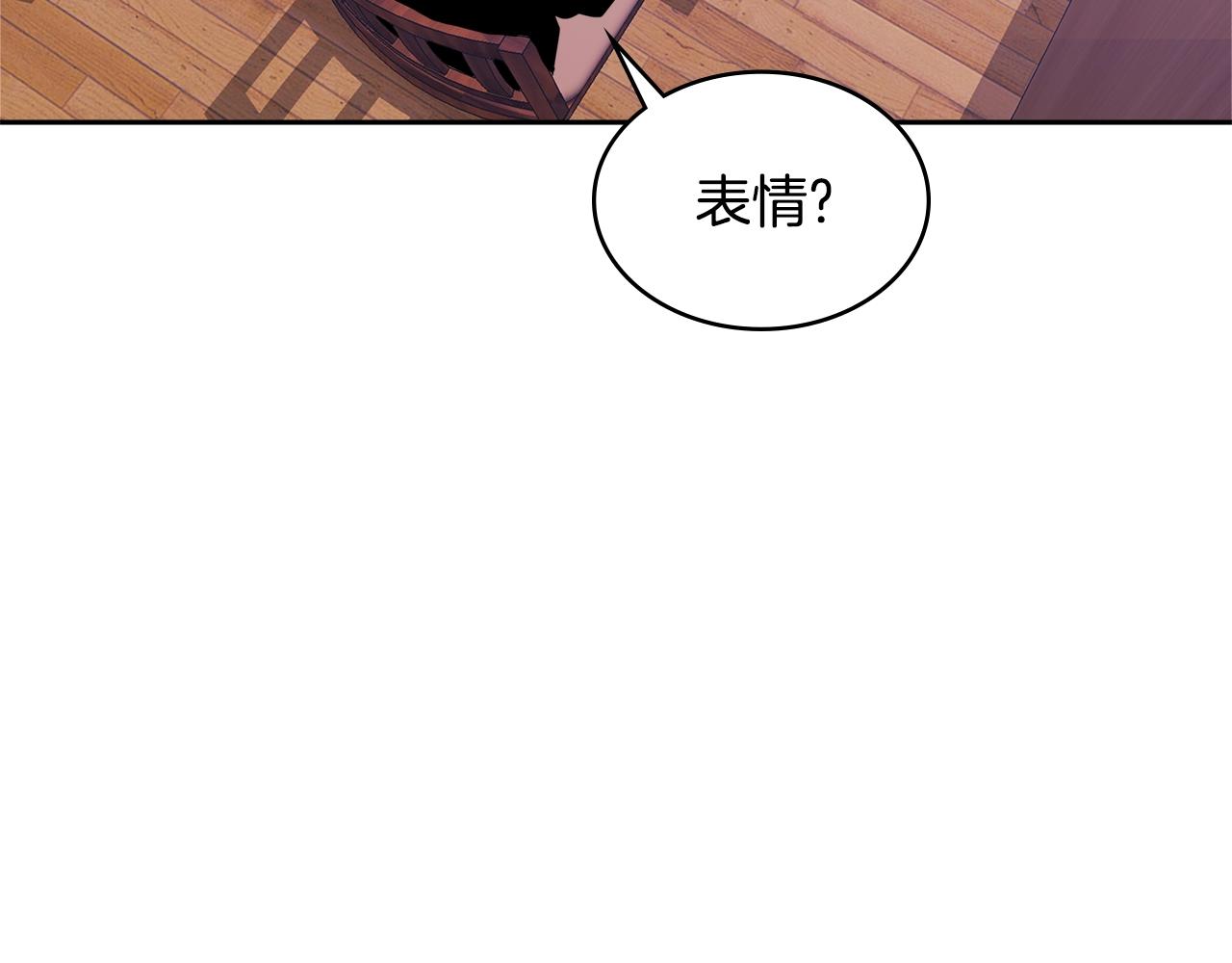 第3季第33话 僚机147