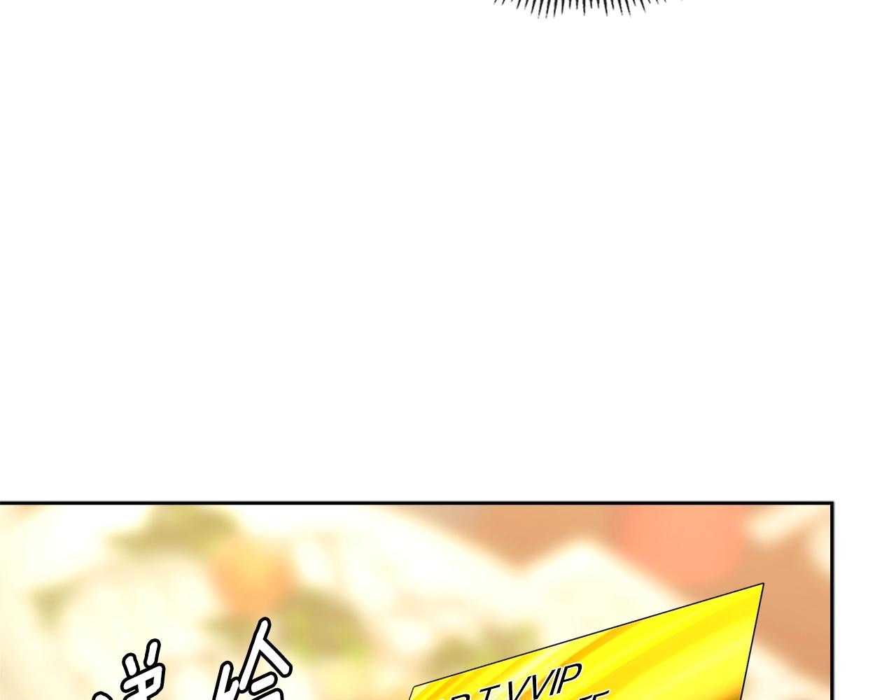 第3季第33话 僚机40