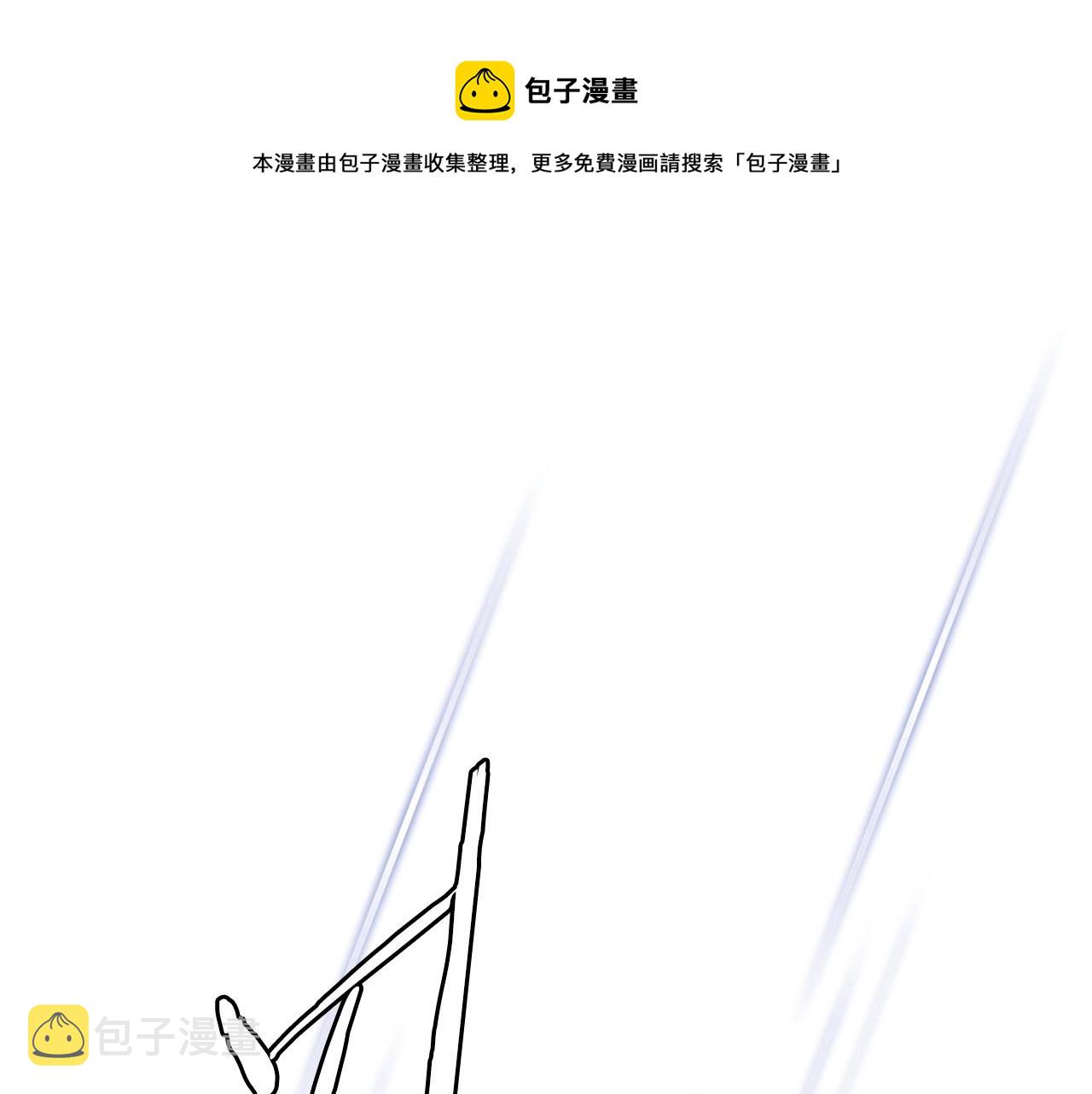 第4季第61话 标准化0