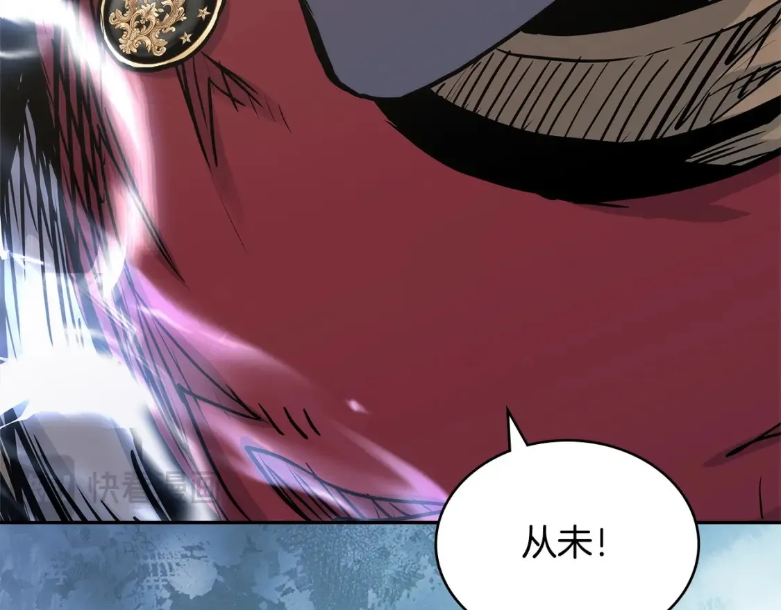 第31话 正面对峙76